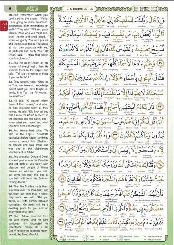 Karangkraf Mall Al-Quran Al-Karim The Noble Quran Black-Medium size B5 (6.9*9.8) | Word-by-word Arabic-English translation - view 13