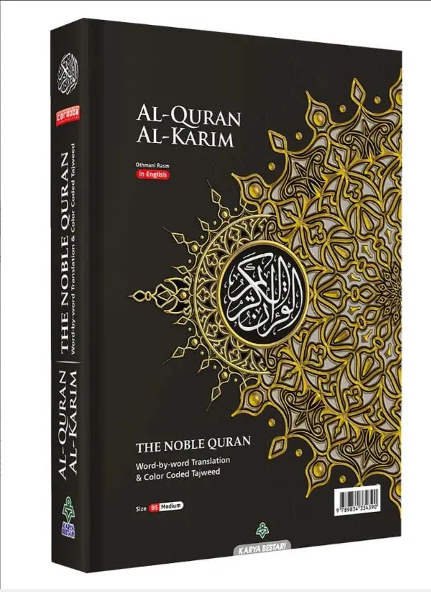 Karangkraf Mall Al-Quran Al-Karim The Noble Quran Black-Medium size B5 (6.9*9.8) | Word-by-word Arabic-English translation - view 17
