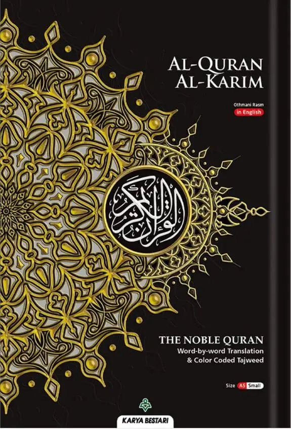 Karangkraf Mall Al-Quran Al-Karim The Noble Quran Small Size A5 | Word-by-Word Arabic-English with Tajweed - main product image