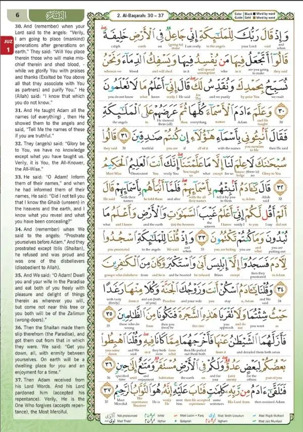 Karangkraf Mall Al-Quran Al-Karim The Noble Quran Small Size A5 | Word-by-Word Arabic-English with Tajweed - view 14