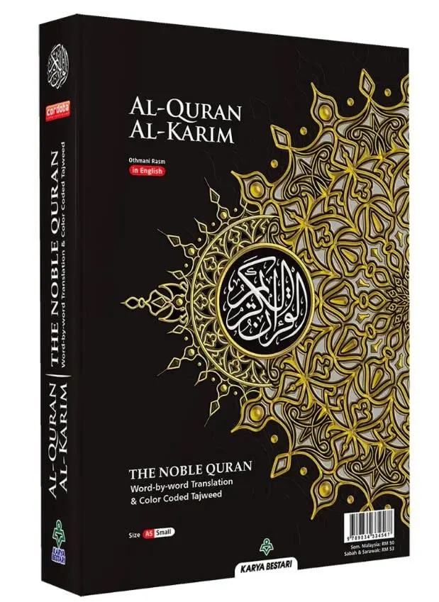 Karangkraf Mall Al-Quran Al-Karim The Noble Quran Small Size A5 | Word-by-Word Arabic-English with Tajweed - view 17