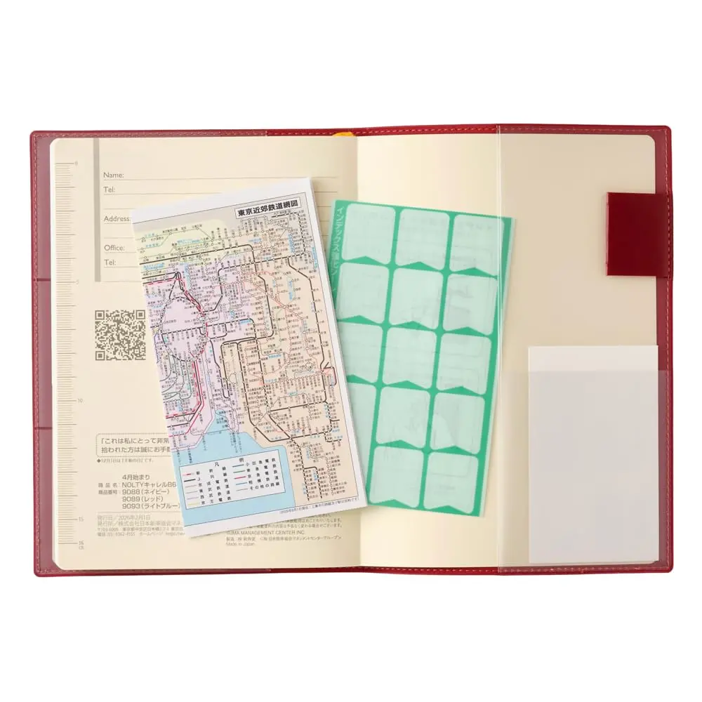 日本能率協会マネジメントセンター 9089 B6 Week 2 Planner, Red, 240 Pages, 13.3×18.8cm - view 7