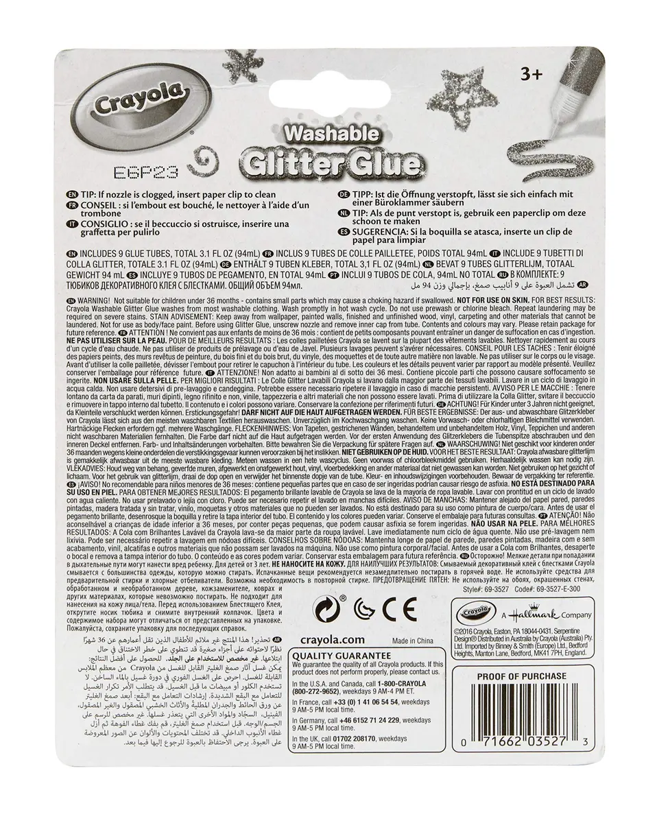 Crayola Glitter Glue 9 Count (Pack of 1) 315ml (10.65 Fl Oz) | Vibrant Colors for Arts & Crafts - view 3
