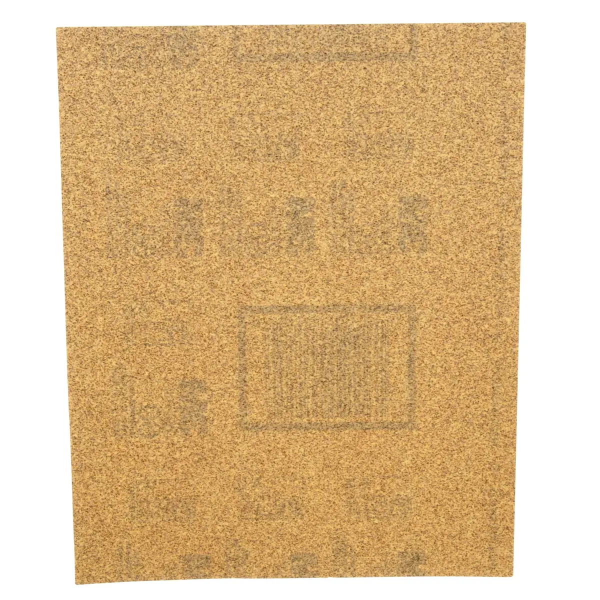3M Sandpaper Sheets 60 Grit, 22.86 cm x 27.94 cm (9 in x 11 in) | Coarse Aluminum Oxide for Wood, Metal, Paint - view 5