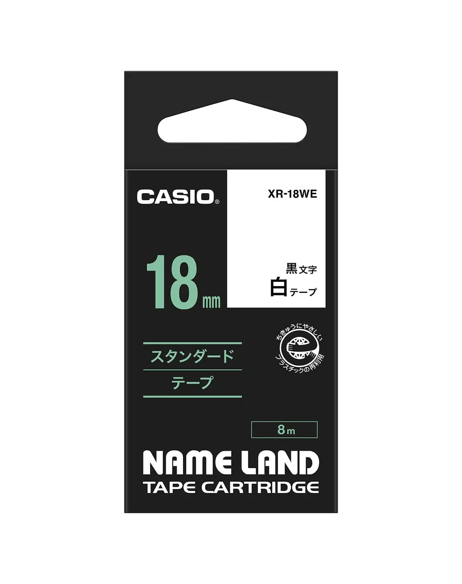 Casio Nameland Label Writer Genuine Tape 18mm | White with Black Letters, 26.4 ft - main product image