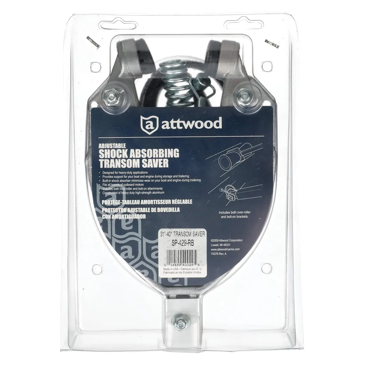 attwood Shock Absorbing Transom Saver 81.3-101.6 cm (31-40 Inches) | Protects Boat Transom During Transport - view 6