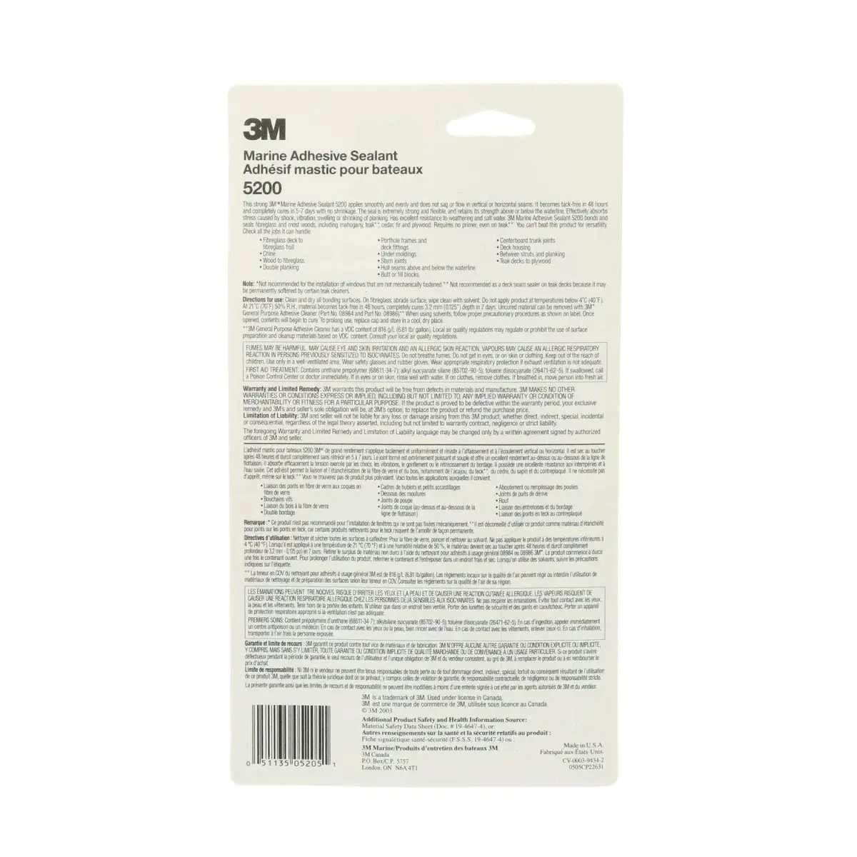 3M Marine Adhesive Sealant 5200 White 1 oz (29.57 ml) Tube | Permanent Bonding & Sealing for Boats and RVs - view 2