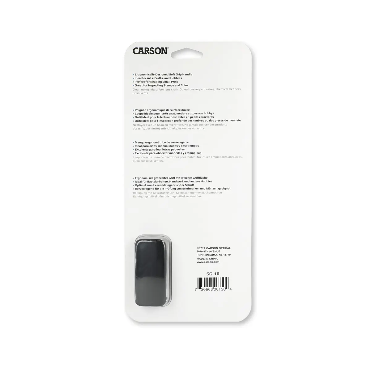 Carson SureGrip 2x Acrylic Magnifier 4.3 inch | Soft-Grip Handheld for Close Inspection - view 7