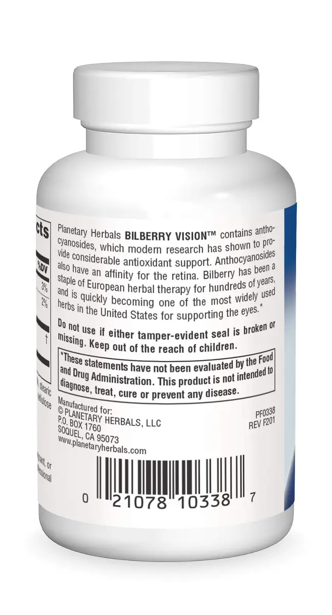 Planetary Herbals Bilberry Vision Tablets 120 Count | Supports Eye Health & Antioxidant Protection - view 2