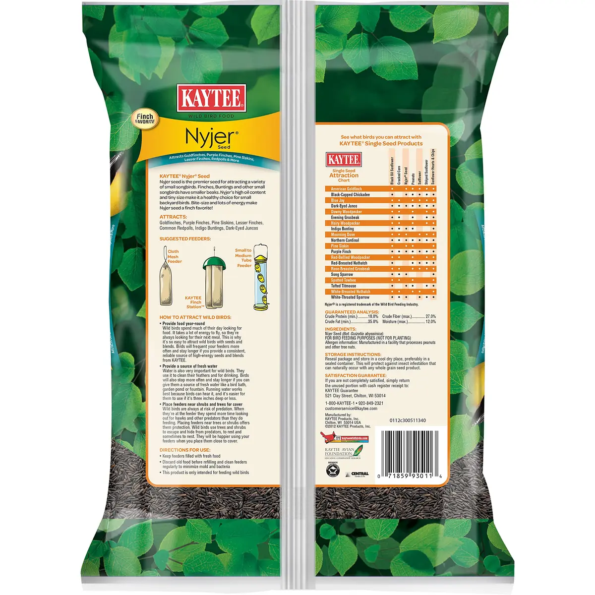 Kaytee Nyjer Thistle Seed 3 Pound | No hulls, attracts finches & small songbirds - view 3