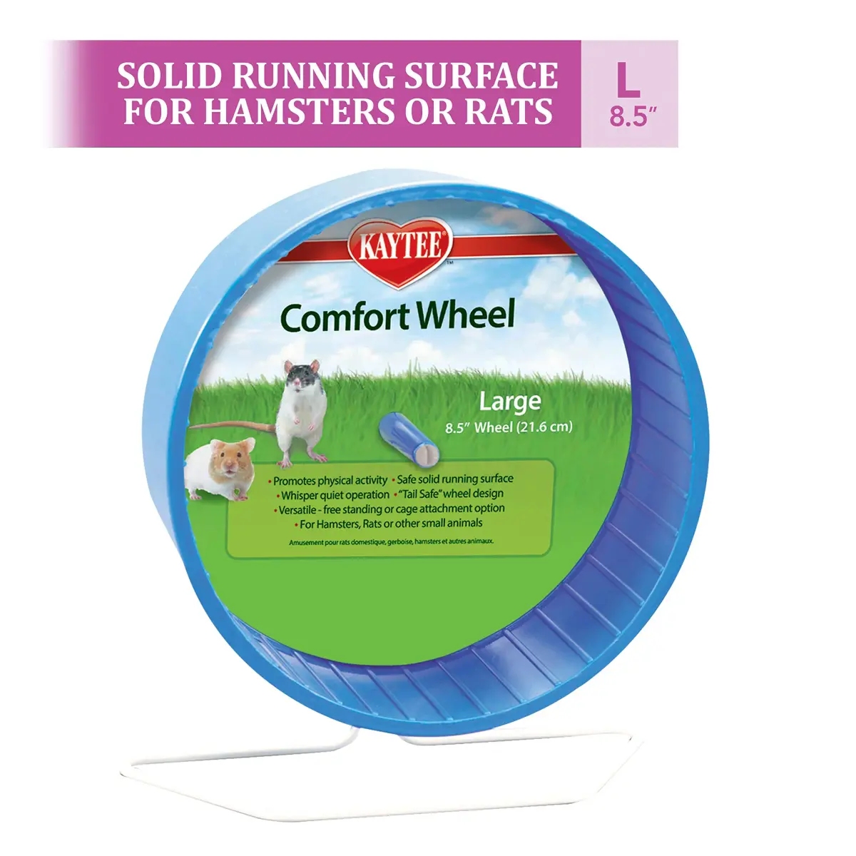 Kaytee Comfort Wheel Large 8.5 Inches | Quiet Exercise for Small Animals - view 8