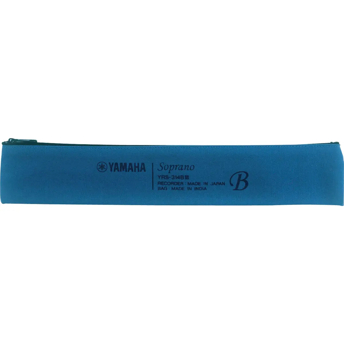 Yamaha YRS-314B Soprano Recorder, Simulated Ebony Finish, Baroque Fingering, Key of C | Advanced Player Control - view 2
