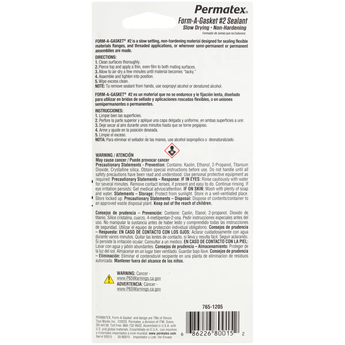 Permatex Form-A-Gasket #2 Sealant Black 44.36 ml (1.5 Fl Oz.) | Non-Hardening for Cut Gaskets - view 2