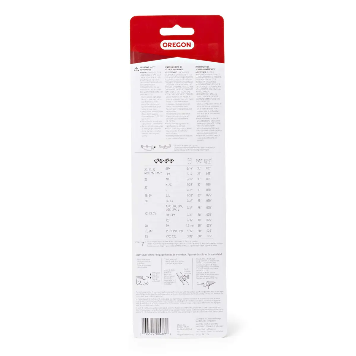 Oregon 31692 4.5mm Chainsaw Chain Filing Guide with File | Precision Chain Sharpening Tool - view 4