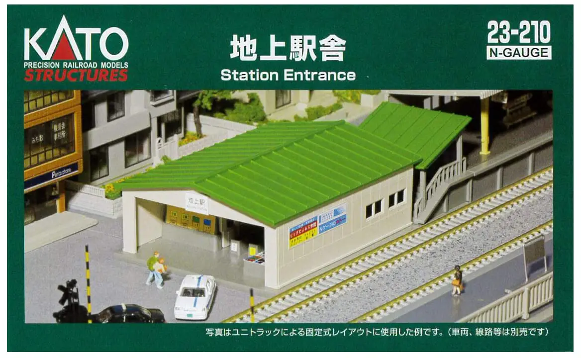 Kato N Gauge Ground Station Building 23-210 | Model Railway Supplies for Indian Hobbyists - main product image