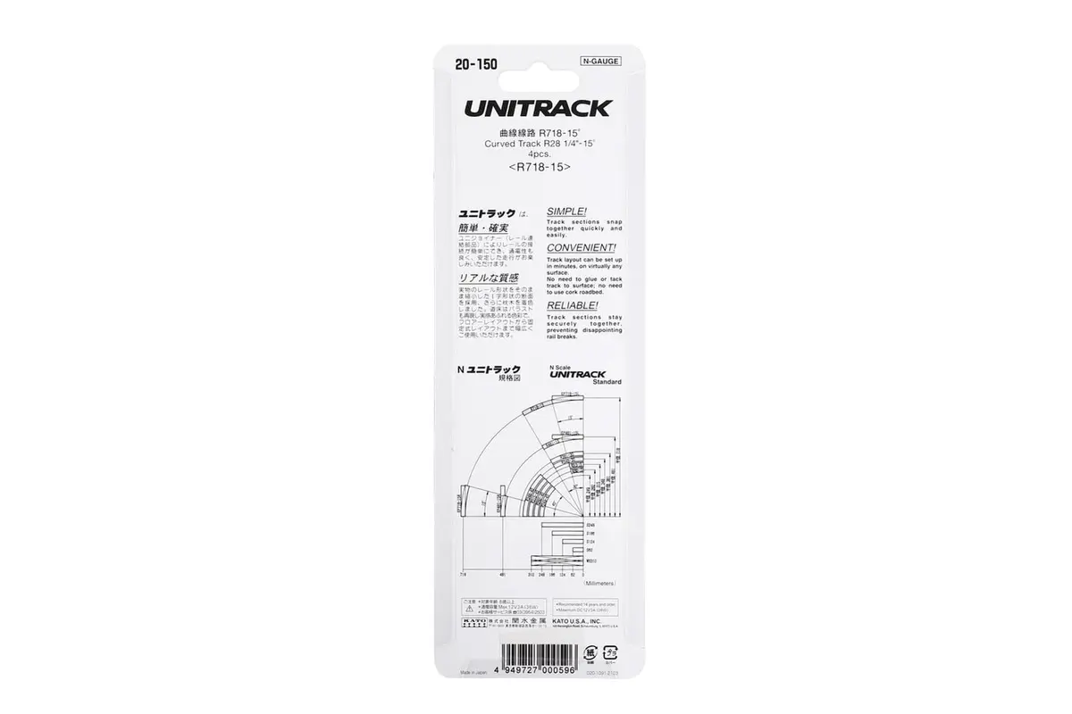Kato Unitrack N Scale Model Train Track 718mm Radius 15° Curve | Nickel Silver Alloy, Easy Setup - view 5