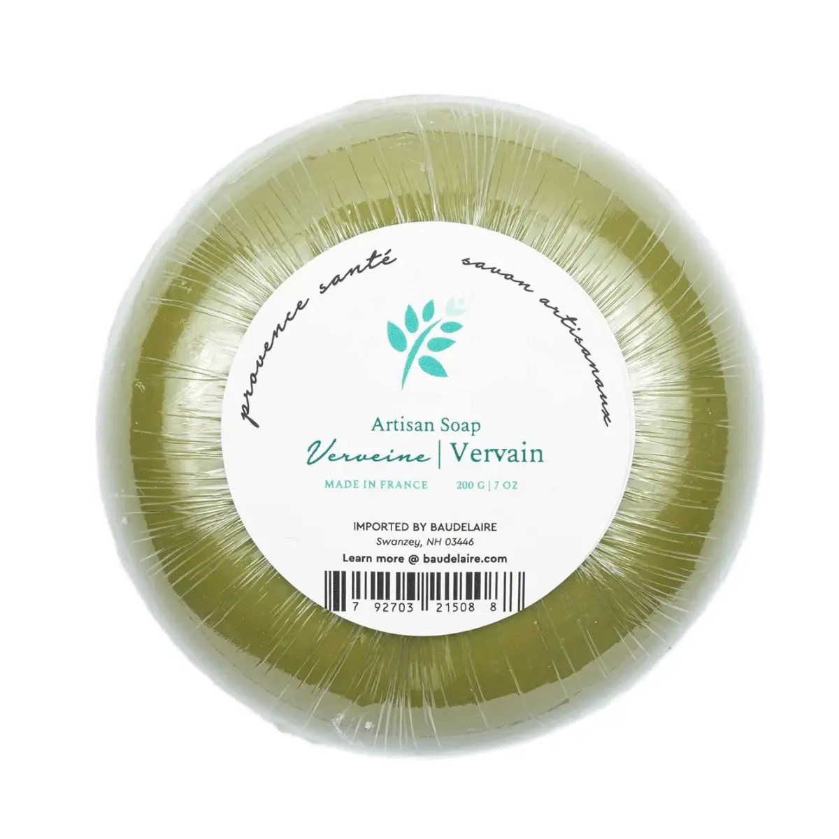 Provence Sante Luxury French Bath Bar Moisturizing Shea Butter Vervain Fragrance 198g (7 oz) | Triple-Milled for Soft Skin - main product image