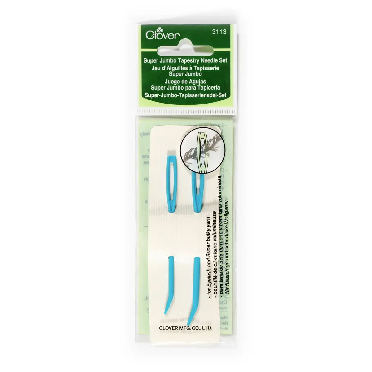 Clover Jumbo Tapestry Bent Tip Needles, 2 Sizes | Large Eye for Bulky Yarn | Made in USA - main product image