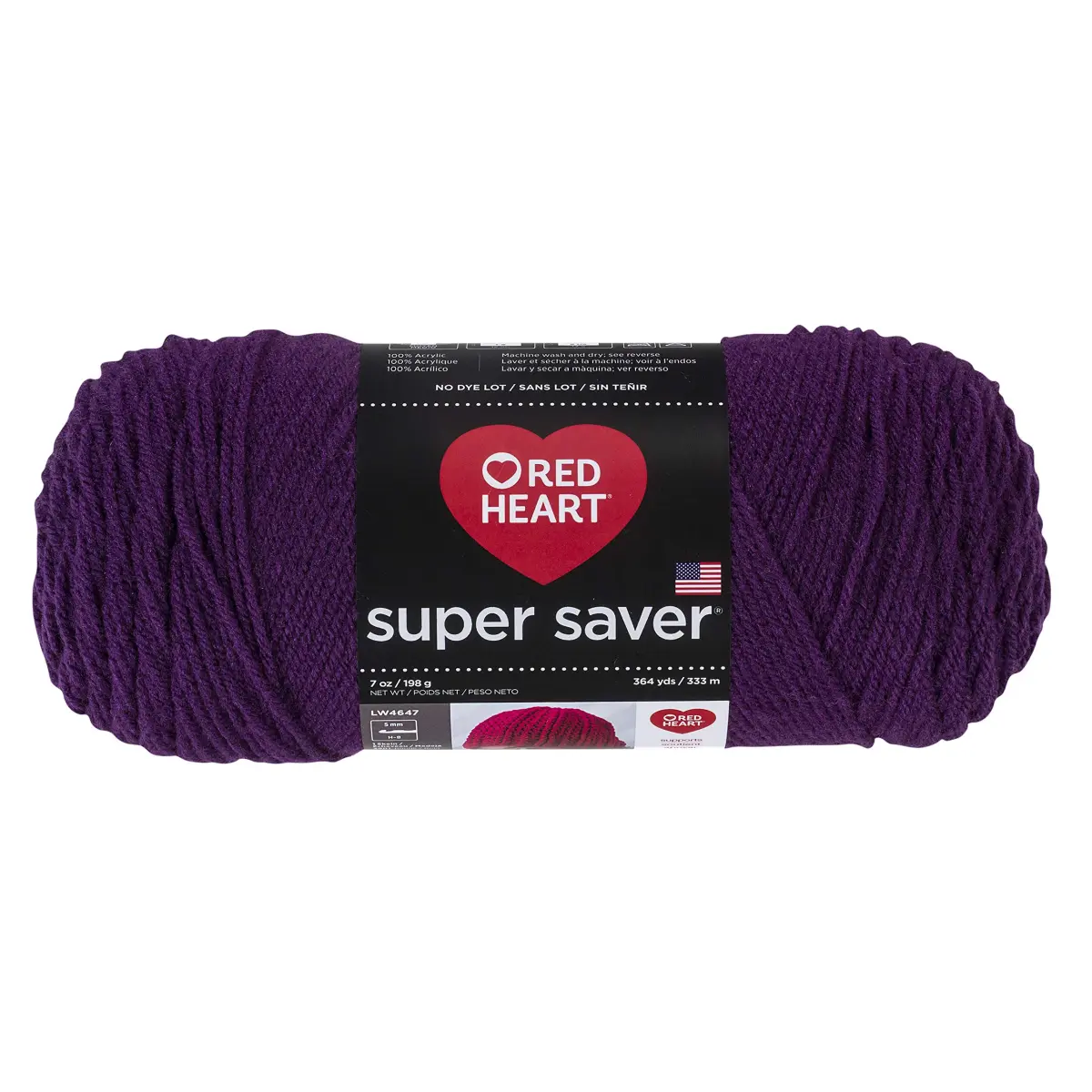 Red Heart Super Saver Yarn, Dark Orchid | 333m (364yd) | 100% Acrylic Worsted Weight - main product image