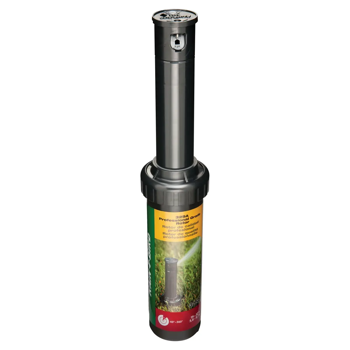 Rain Bird 32SA Gear Drive Rotor, Full Circle, 19-32 Feet | Water-Saving Rain Curtain Nozzle Technology - main product image