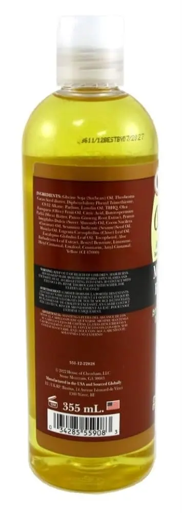 Africa's Best Ultimate Originals Moist Body Gloss 355ml | Deep Moisturizing & Radiance - view 4
