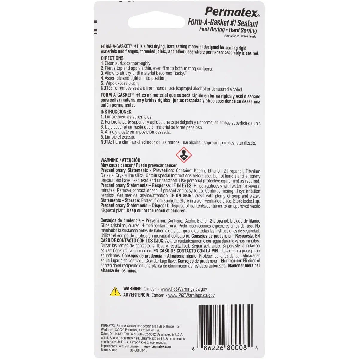 Permatex Form-A-Gasket #1 Sealant 3 oz (88.7 ml) | Fast-Drying Hard-Setting Sealant for Rigid Materials - view 2