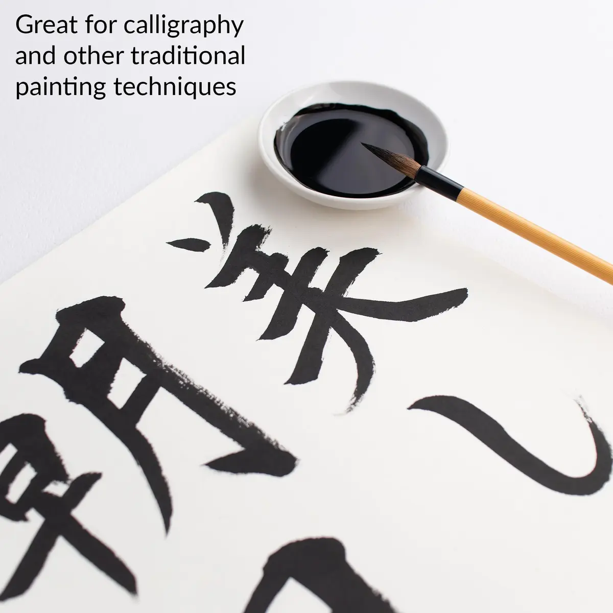 Yasutomo Liquid Ink 2oz | Water-Resistant, Smudge Proof, Versatile, Matte Finish for Calligraphy & Artwork - view 4