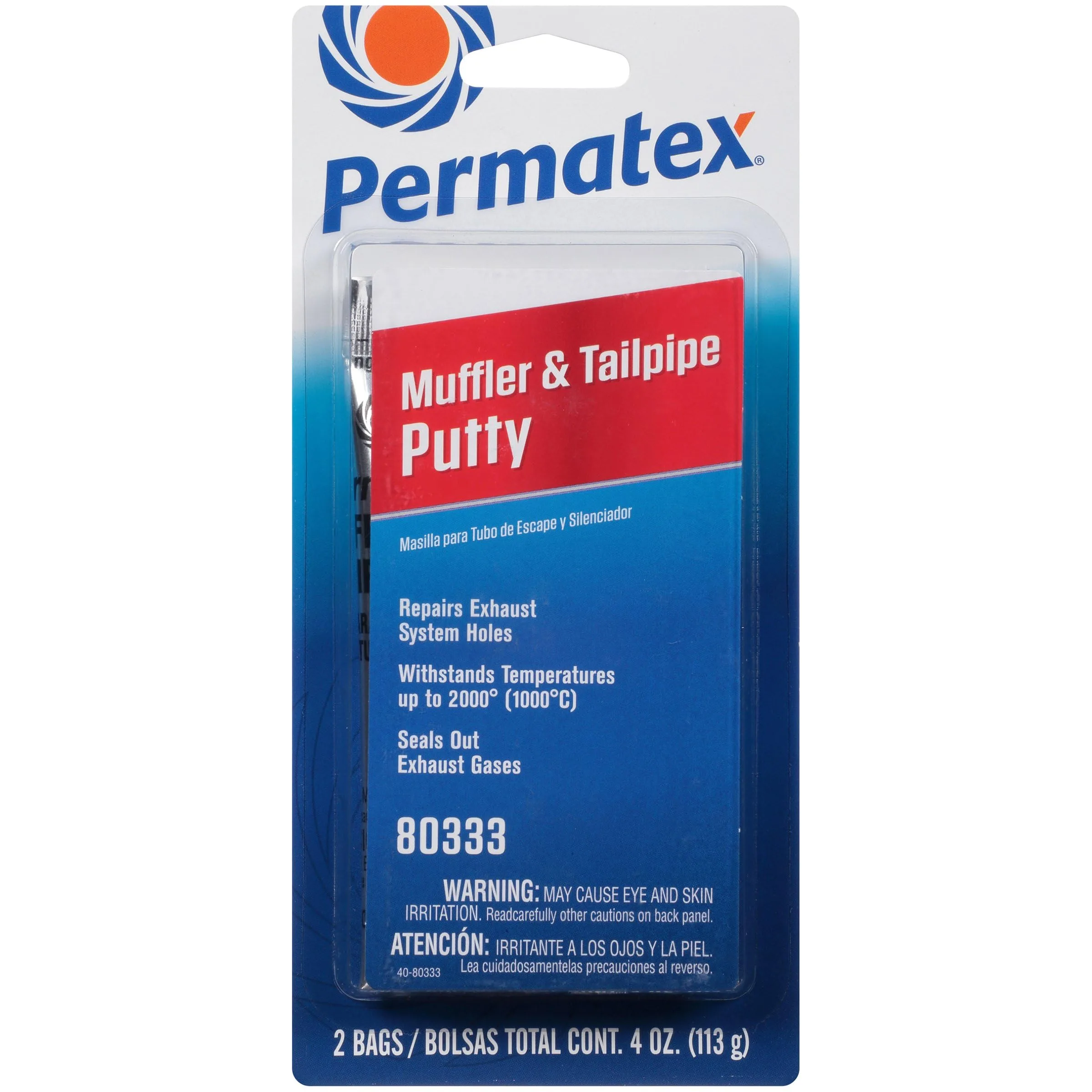 Gasket
