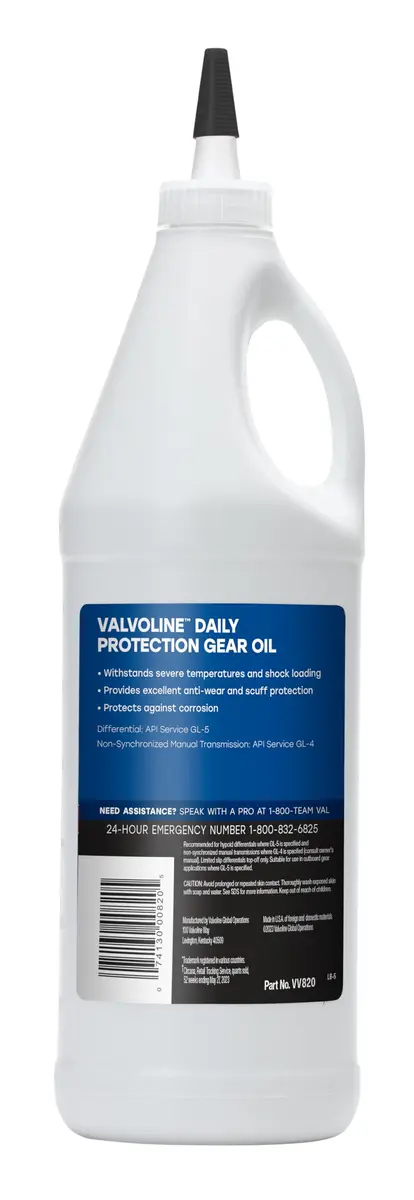 Valvoline Daily Protection 75W-90 Gear Oil 1 Quart | Extreme Pressure, Year-Round Durability - view 2