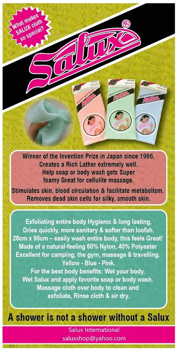 SALUX Nylon Japanese Beauty Skin Bath Wash Cloth Towel Yellow | Exfoliating, Nylon, 1 Count - view 3