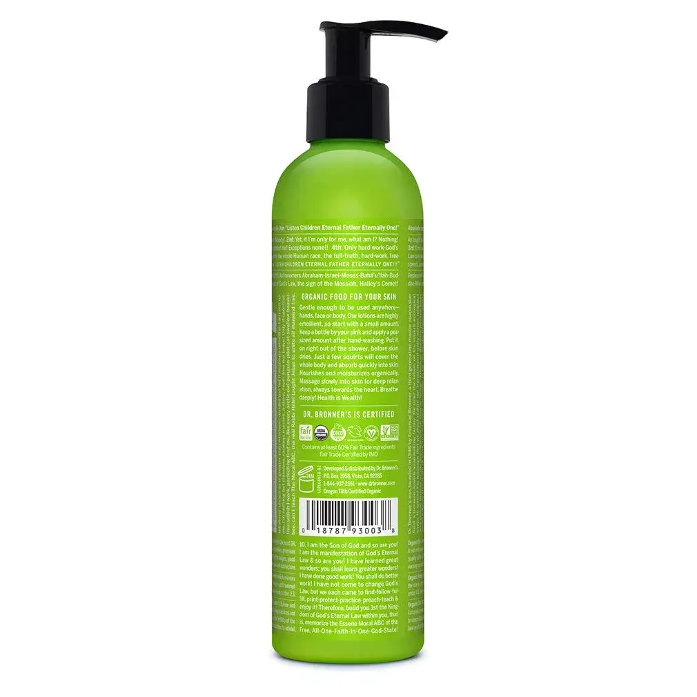 Dr. Bronner's Organic Lotion Patchouli Lime 236ml (8 Fl Oz) | USDA Organic & Fair Trade Ingredients - view 2