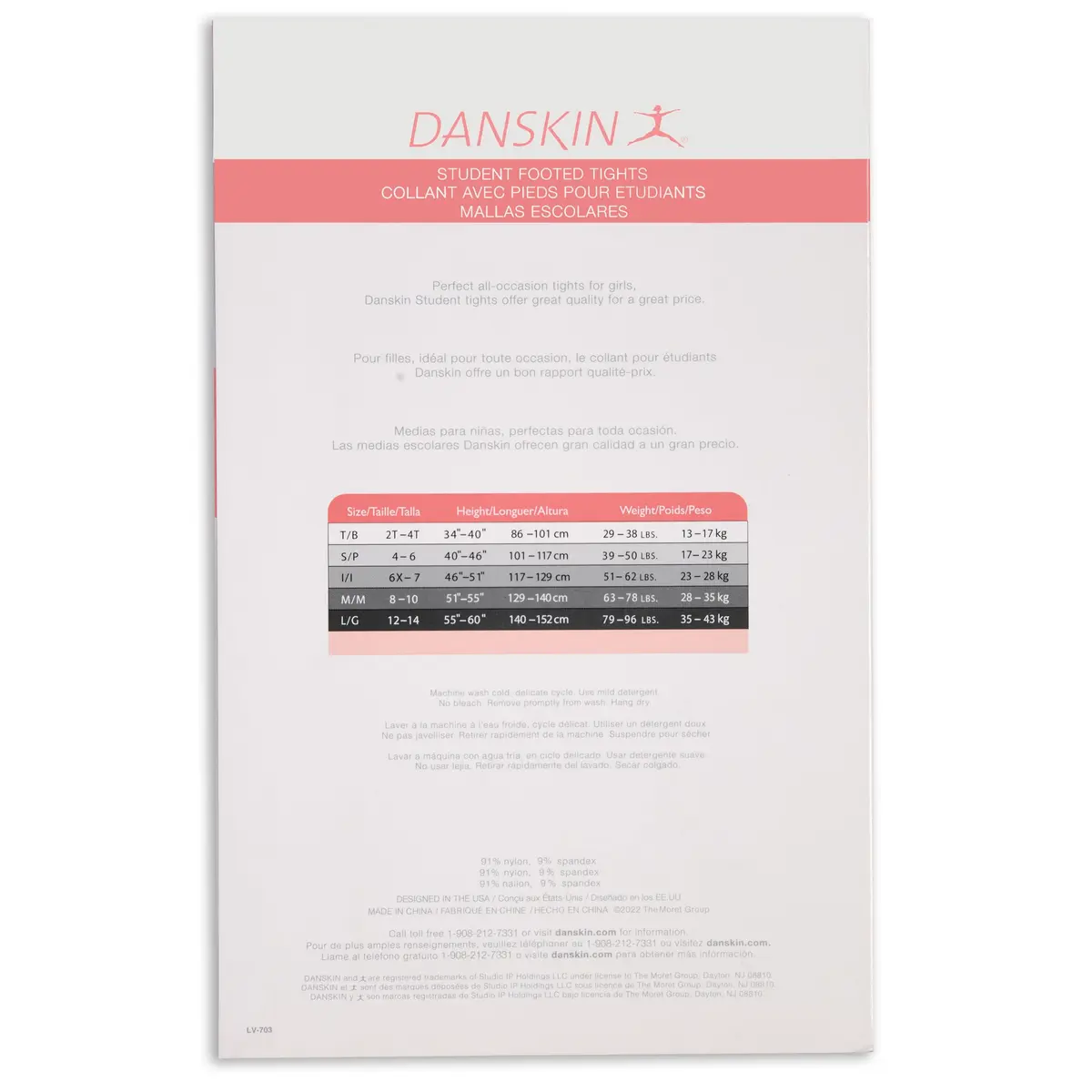 Danskin Girls' Footed Tights Small | Supportive Nylon/Spandex for Dance & School (70-120 chars) - view 2