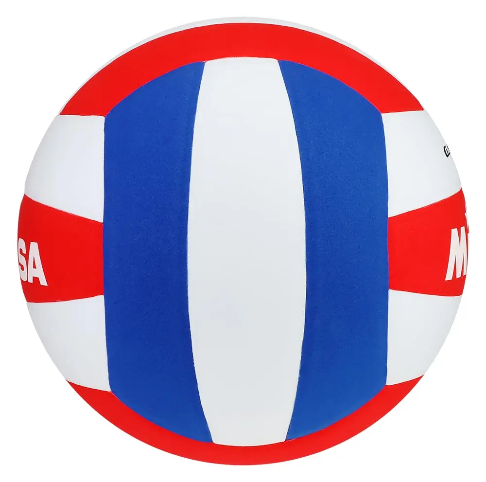 Mikasa Competitive Class Volleyball 65-67cm (26 inches) | Official Size & Weight for Indoor Play - view 4