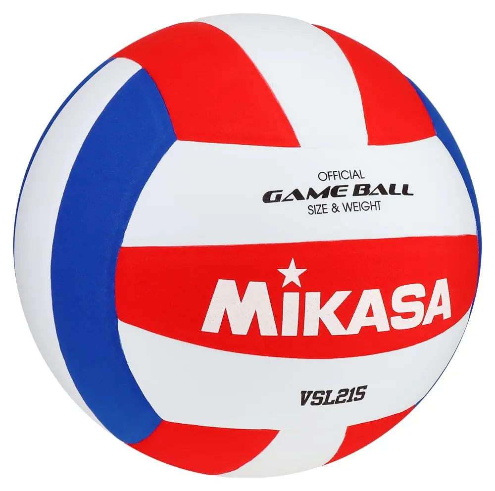 Mikasa Competitive Class Volleyball 65-67cm (26 inches) | Official Size & Weight for Indoor Play - view 5