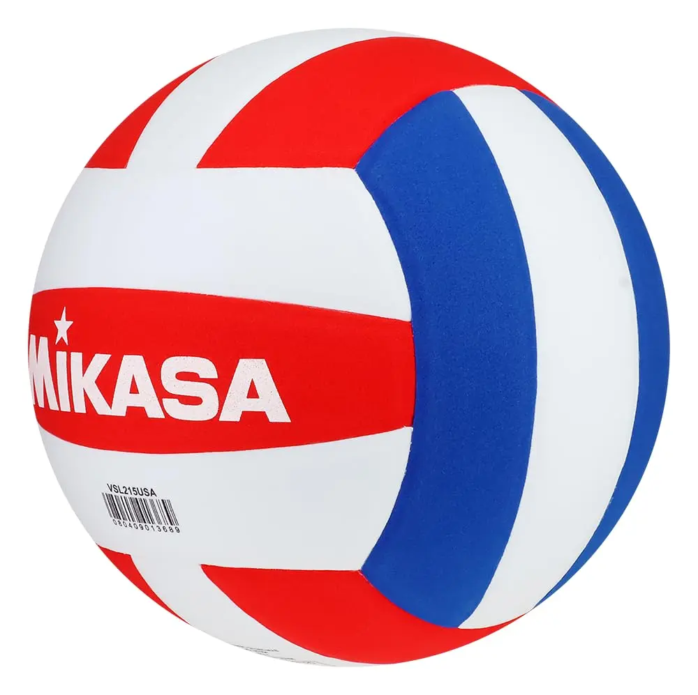 Mikasa Competitive Class Volleyball 65-67cm (26 inches) | Official Size & Weight for Indoor Play - view 3