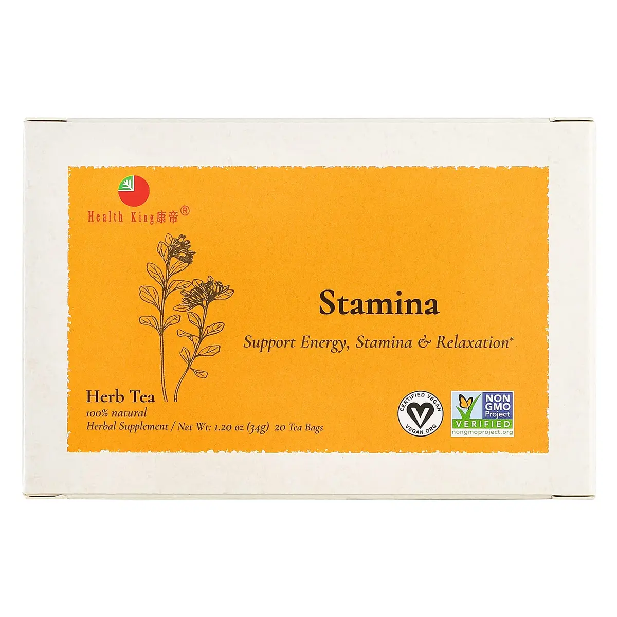 Health King Stamina Herb Tea, Teabags, 20 Count Box | Natural Energy & Relaxation (70-120 chars) - view 5