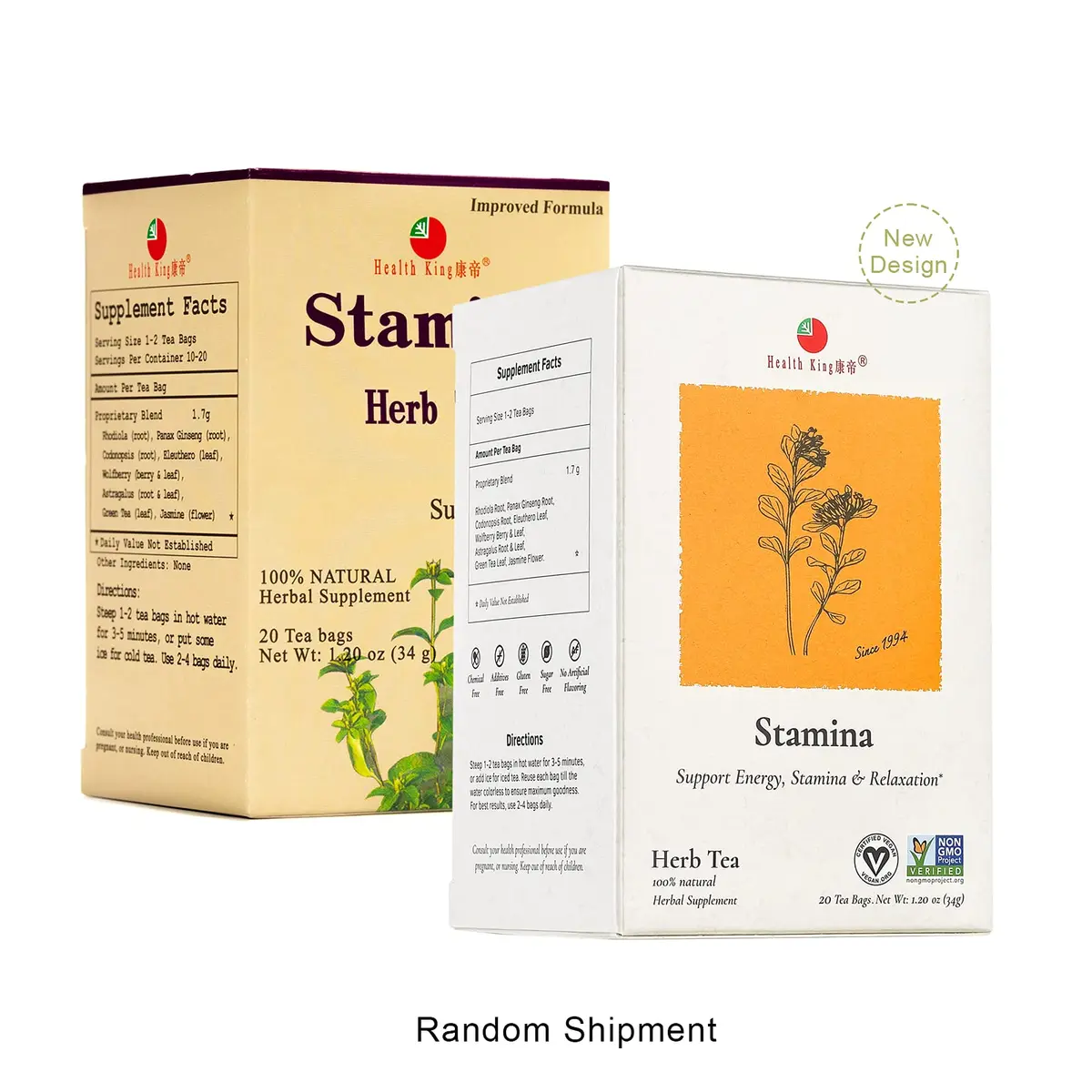 Health King Stamina Herb Tea, Teabags, 20 Count Box | Natural Energy & Relaxation (70-120 chars) - view 2