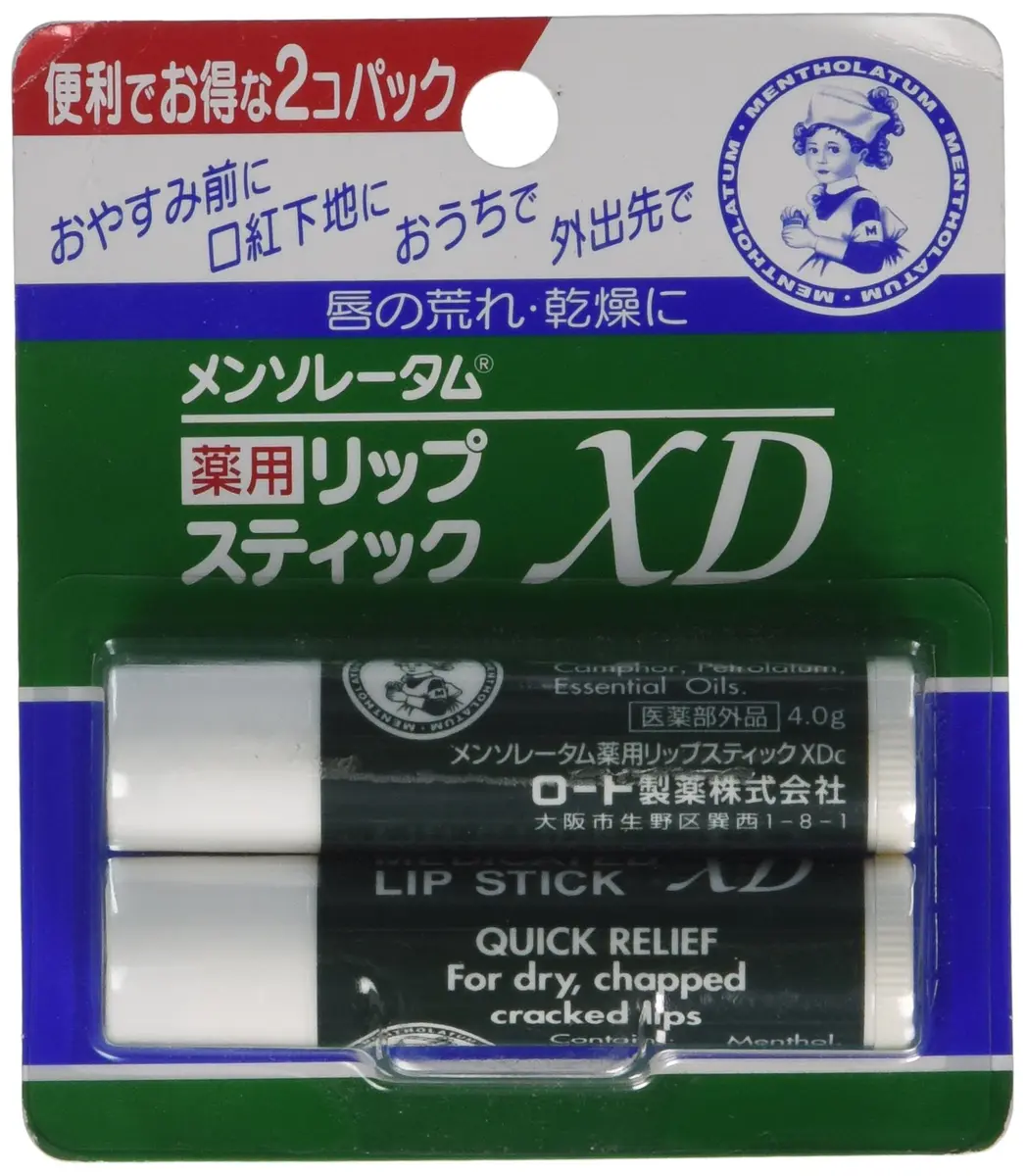 Rohto Mentholatum LipCare Medicated Lip Cream XD 2pcs | Soothing & Refreshing Hydration - main product image