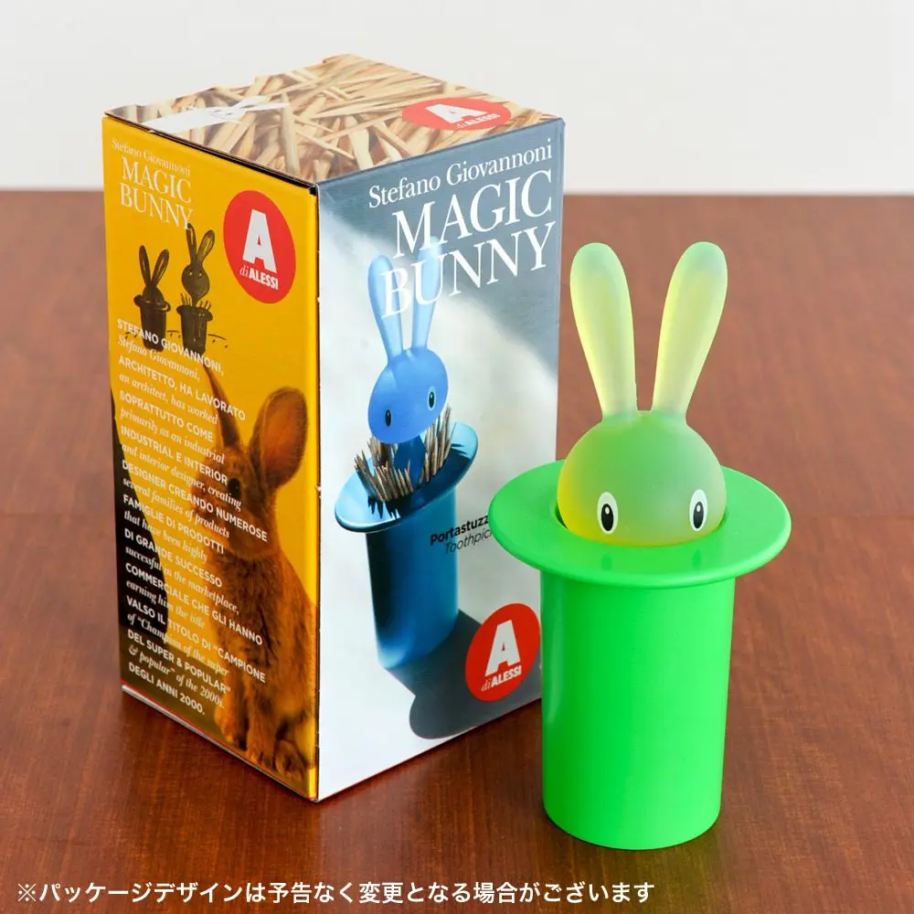A di Alessi Magic Bunny Toothpick Holder, Green | Fun Design for Tabletop - view 6