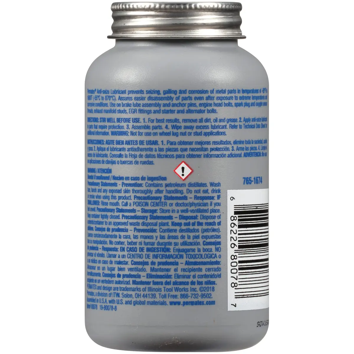 Permatex 80078 Anti-Seize Lubricant with Brush Top Bottle, 236ml (8 fl oz) | High Temp Up to 1600°F - view 2
