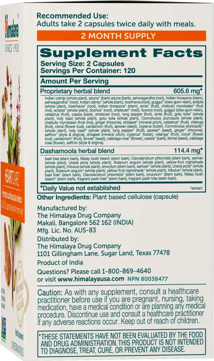 Himalaya HeartCare Cardiovascular Wellness Supplement 720 mg 240 Capsules | Ayurvedic Herbs for Daily Wellness - view 2