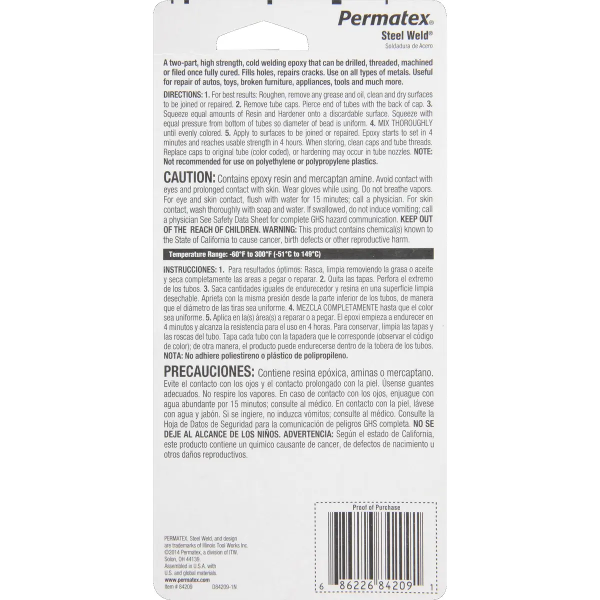 Permatex PermaPoxy 4 Minute Multi-Metal Epoxy 59ml (2 oz) | Bonds Aluminum, Steel, Copper, Brass - view 2