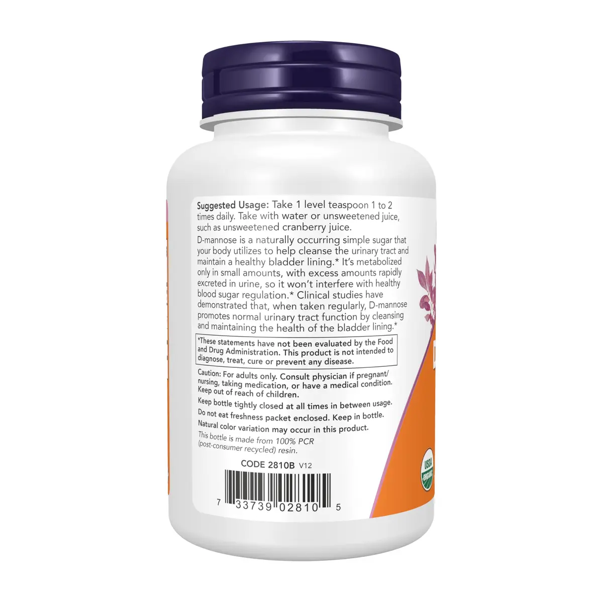NOW Supplements D-Mannose Powder 3 oz | Supports Urinary Tract Health - view 3