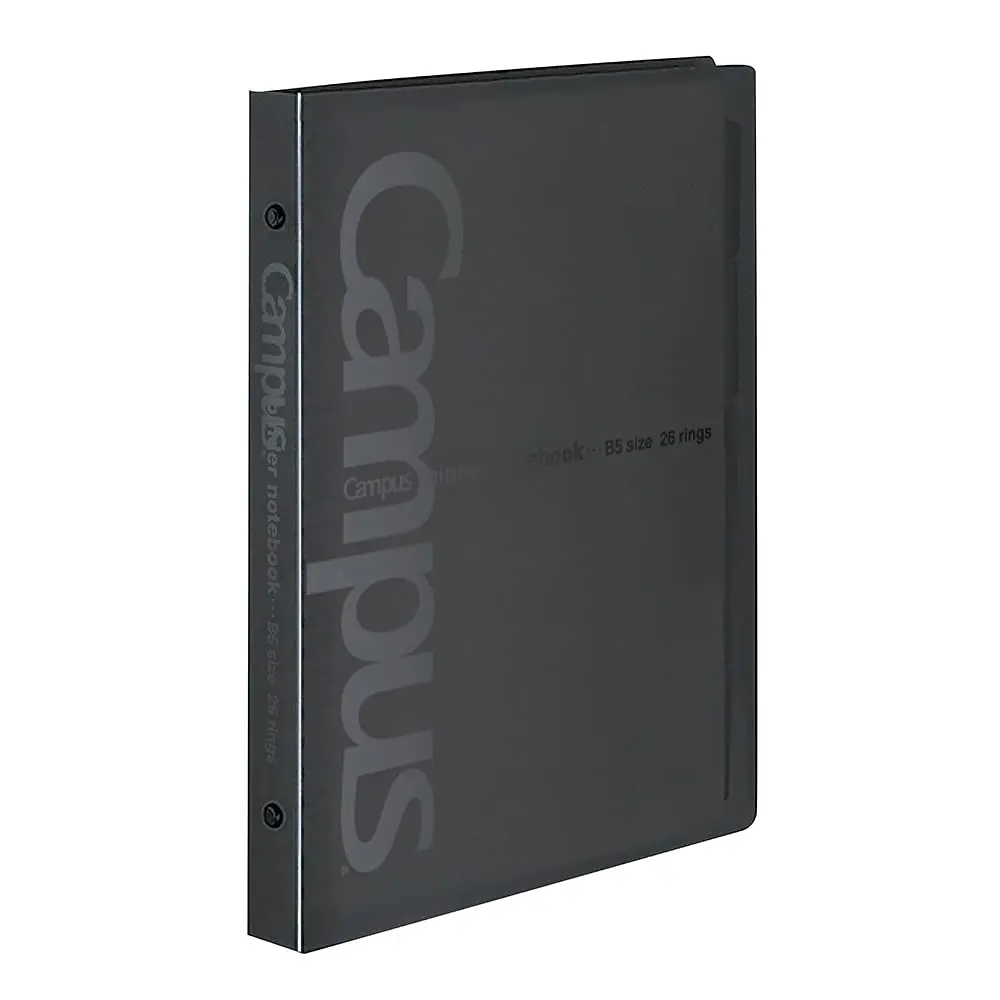 KOKUYO Campus Slide Binder with 5 Tab Dividers, B5, 26 Holes | Holds 100 Sheets, Japan Import - main product image