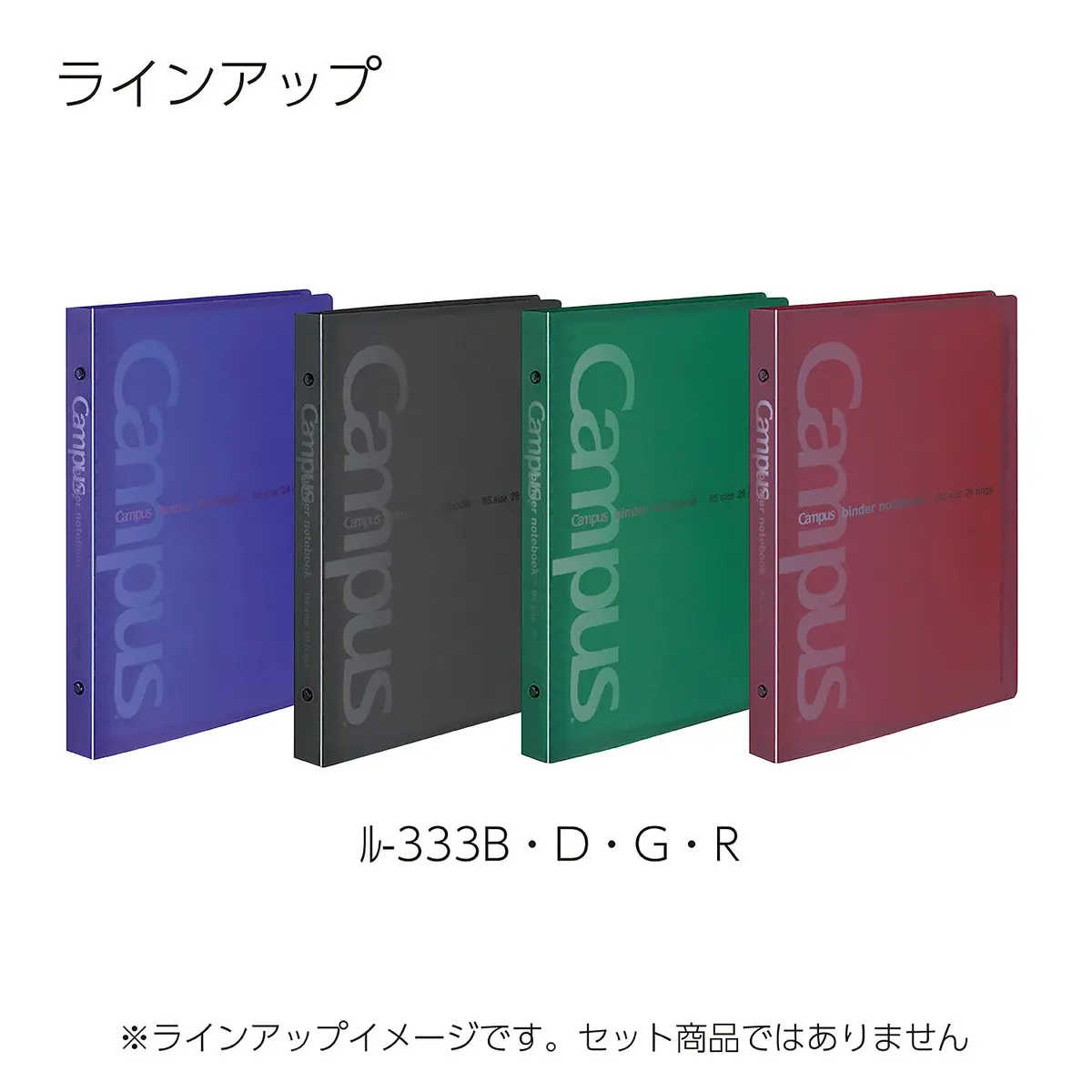 KOKUYO Campus Slide Binder with 5 Tab Dividers, B5, 26 Holes | Holds 100 Sheets, Japan Import - view 7