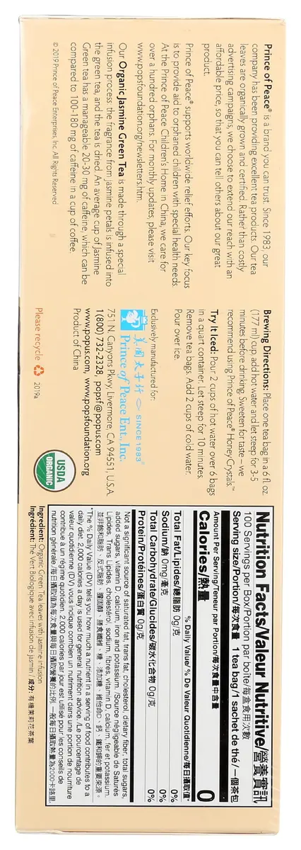 Prince Of Peace Organic Jasmine Green Tea 100 ct | Certified Organic, Antioxidant, Jasmine Infused - view 5