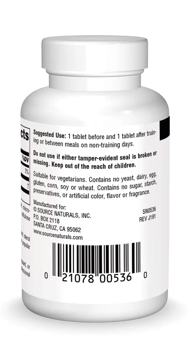 Source Naturals Gamma Oryzanol 60 mg 200 Tablets | Natural Plant Sterol for Athletes - view 2