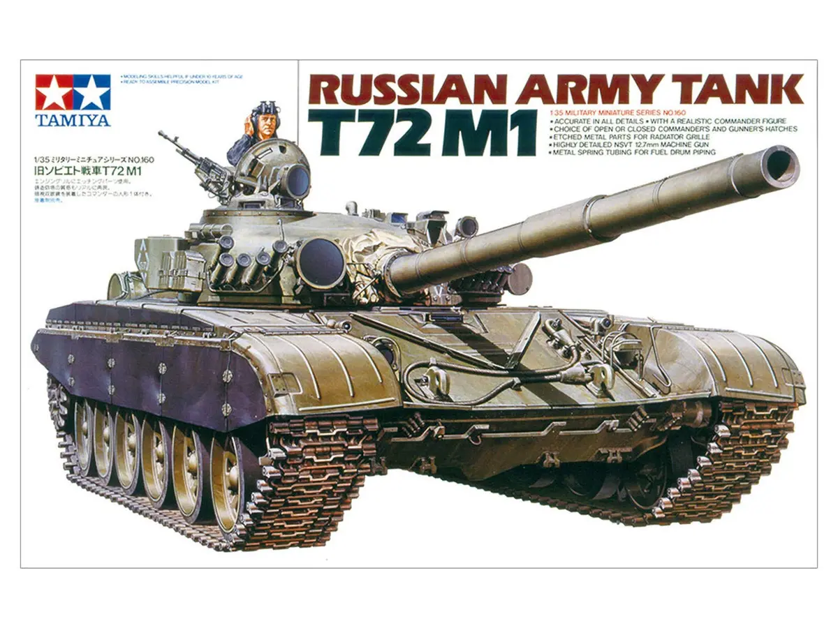 TAMIYA ART_CRAFT_KIT Small | 1/35 Scale Russian Tank, Brown, Highly Detailed (70-120 chars) - view 2