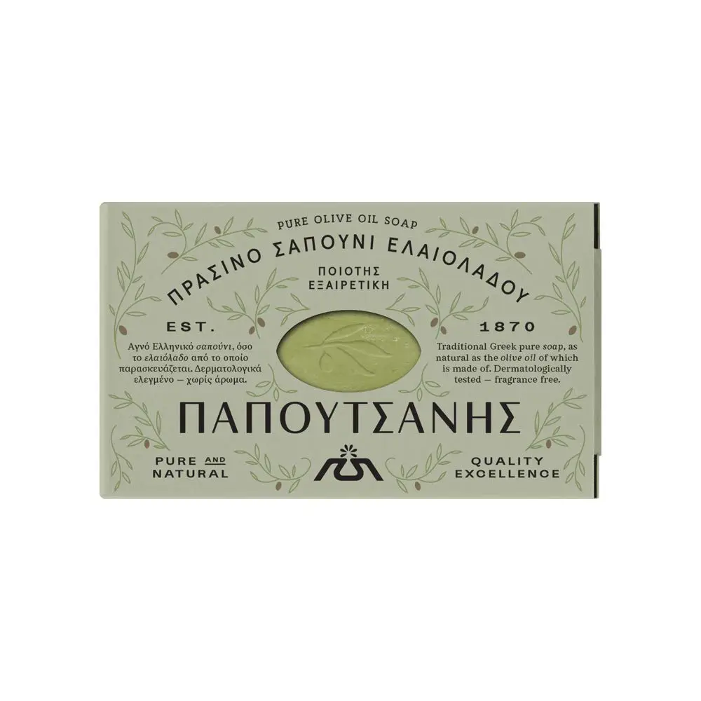 Papoutsanis Natural Greek Olive Oil Soap 125g (4.41 oz) | Pure Olive Oil Cleanser for Face & Body - main product image