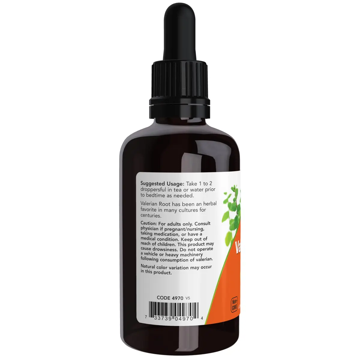 NOW Valerian Root Extract Liquid 2 oz | Supports Sleep & Relaxation - view 3
